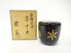 塗師　岡本陽斎造　漆塗り蒔絵　雪輪　黒中棗